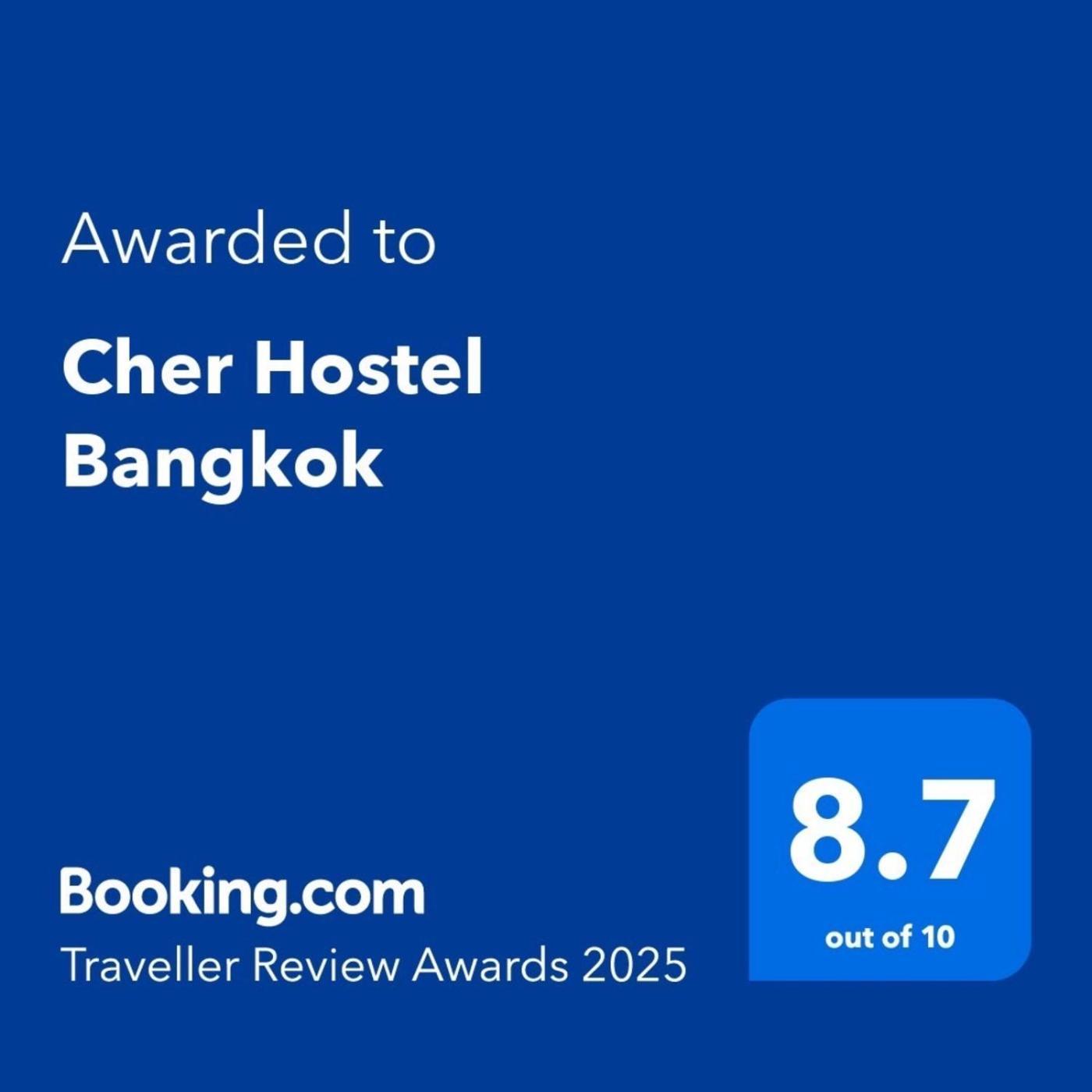 Cher Hostel Bangkok Eksteriør billede